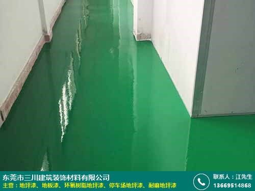 金湾环氧地坪漆采购指南 以三川建筑装饰材料为例，探寻优质采购平台