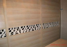 杭州中豪浩鹏装饰材料商行 携手全球加盟网，共筑建材连锁新蓝图