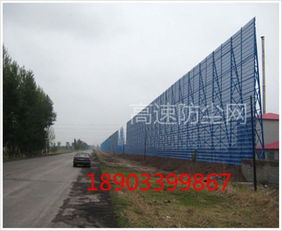连云港挡风护栏网与桥梁抑尘网 安平县亚奇丝网制品厂的专业制造